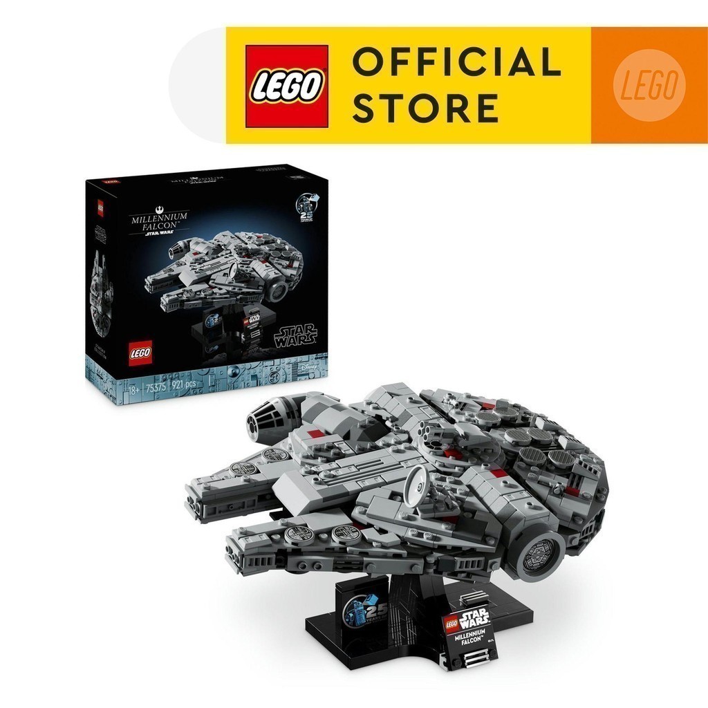 LEGO Star Wars TM 75375 Millennium Falcon (921 Pieces) Building