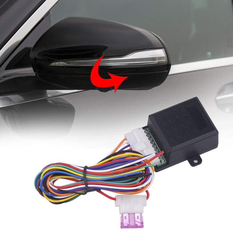 Intelligent Car Auto Side Rear View Mirror Folding System w/ Smart Mode