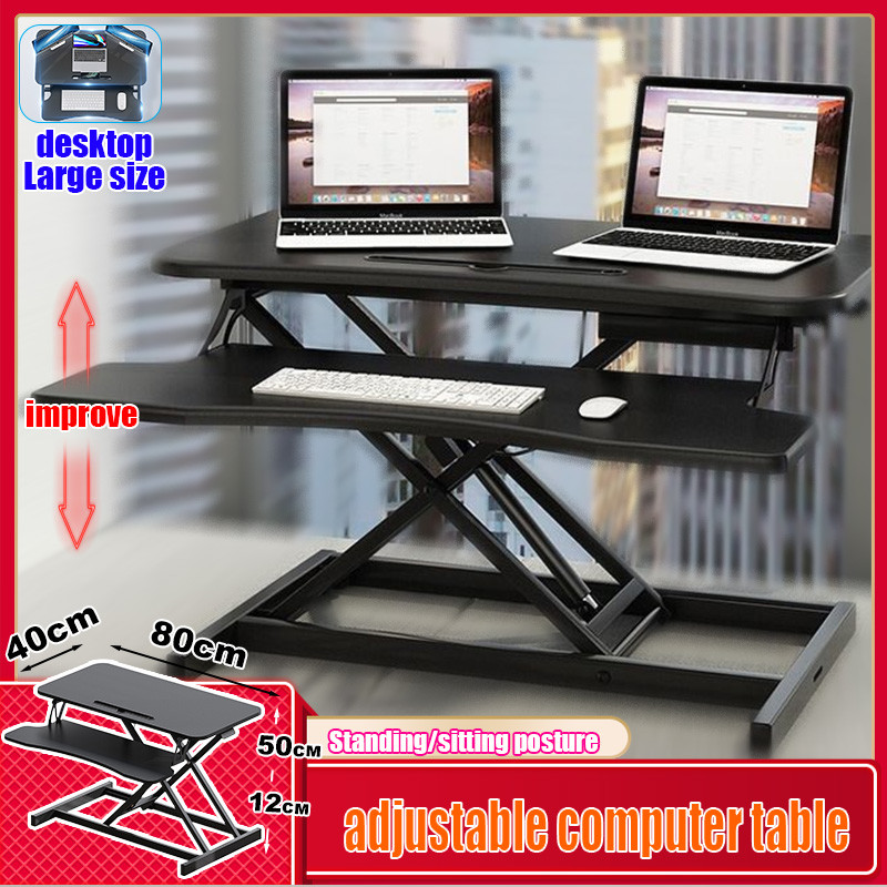 local delivery! adjustable height standing desk Large desktop laptop ...