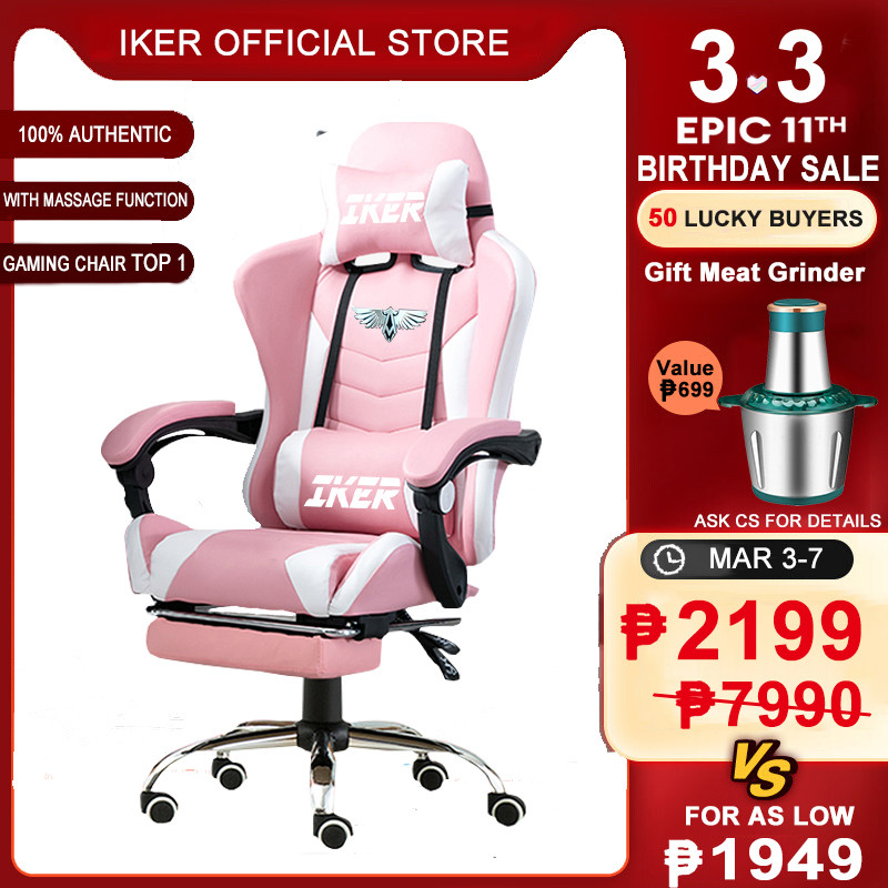 IKER Gaming Chair Computer Chair Office Chair Game Ergonomic Chair ...