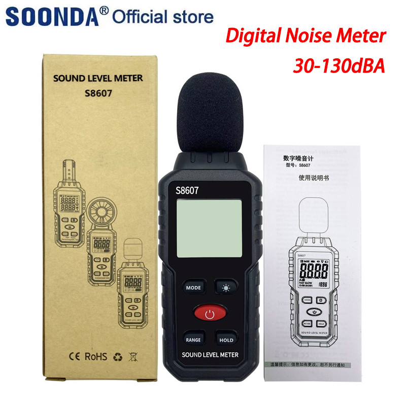 30-130dB Decibel Meter Tester Digital Noise Meter Sound Level Meter ...