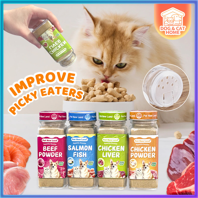 Pet Appetite Booster Chicken Liver Powder for Cat Dog Food Toppers for