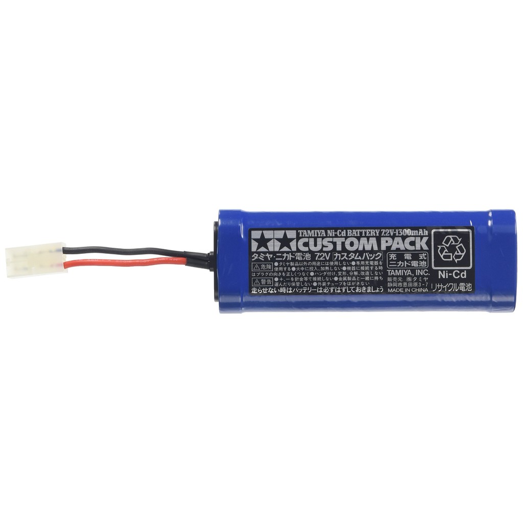Batterie Et Chargeur TAMIYA Vintage - Ni-CD 7.2V 1400mAh 55055-4200 - Occasion
