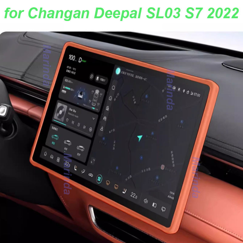 Car Screen Border Protective Frame for Changan Deepal SL03 S7 2022 ...