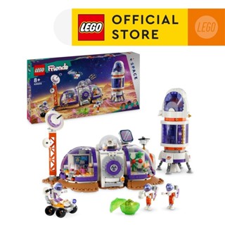 LEGO Friends 42605 Mars Space Base and Rocket Building Set Toys 981 Pieces Shopee Philippines