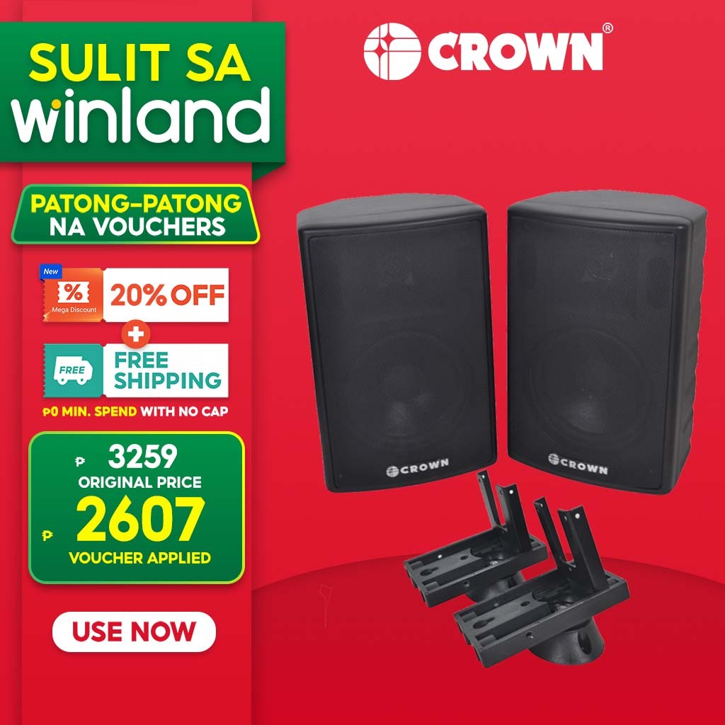 Crown by Winland 2pcs 2-way Surround Speaker Audio Sound 150watts with ...