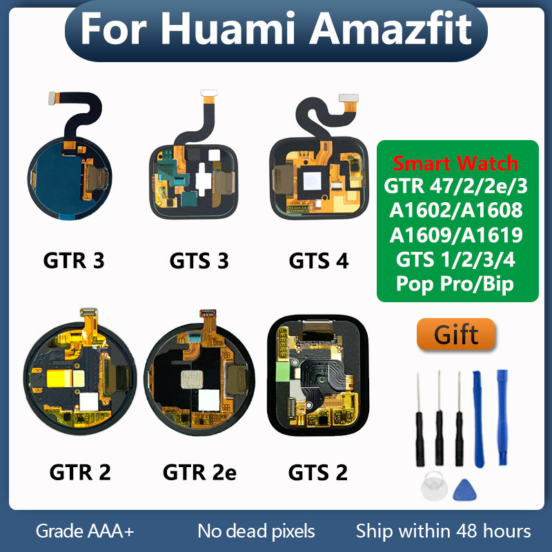 Batteria 240mAh Per Amazfit GTS 1 / GTS 1S – Ricambio PL412221H 3.85V Per Smartwatch E Fitness Tracker