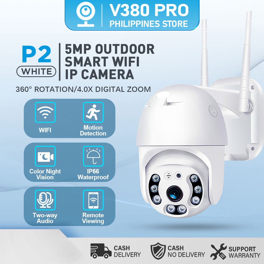 V380 P2 Outdoor Security Camera CCTV IP66 Waterproof 5MP 4X Digital ...