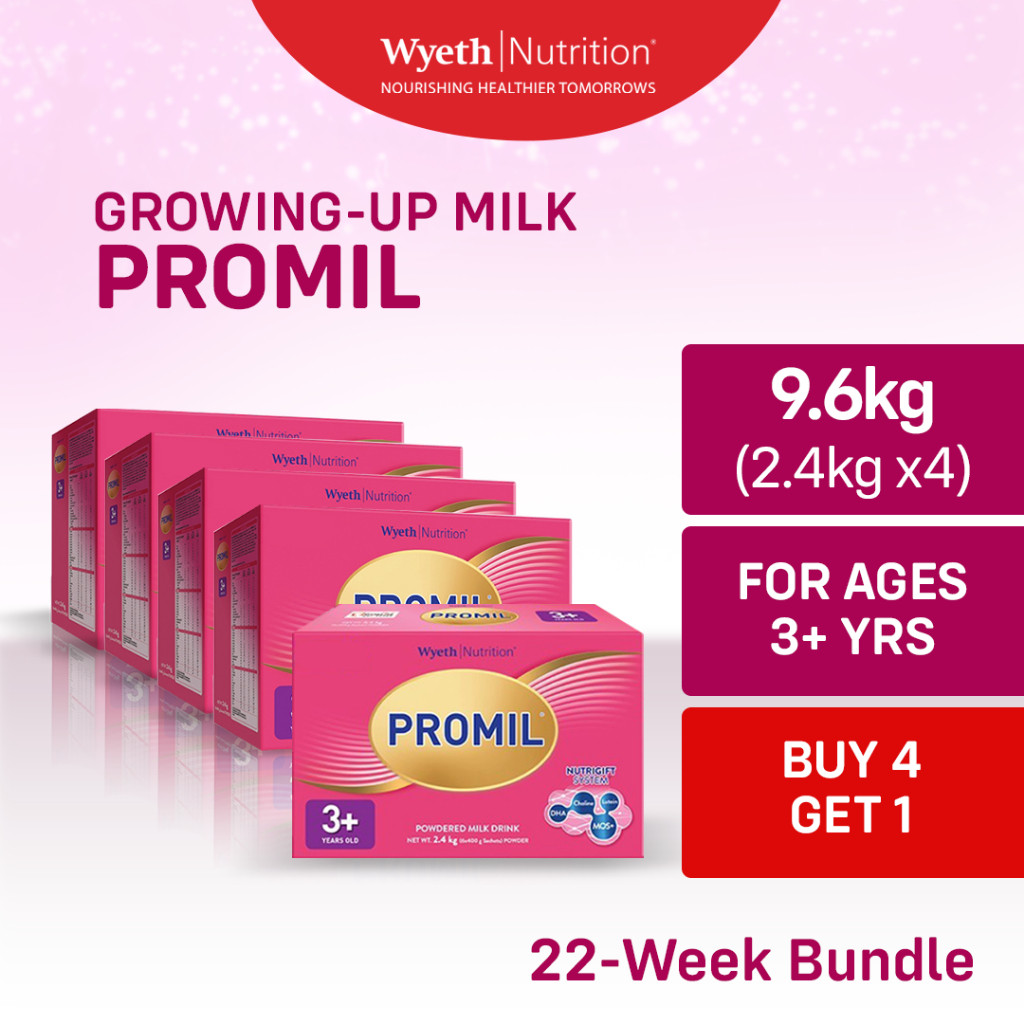 [BUY 4 GET 1] PROMIL FOUR Powdered Milk Drink for Over 3 Years Old 12kg ...