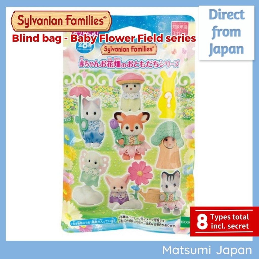 Sylvanian Families Blind Bag Flower Field Baby Series [Direct from