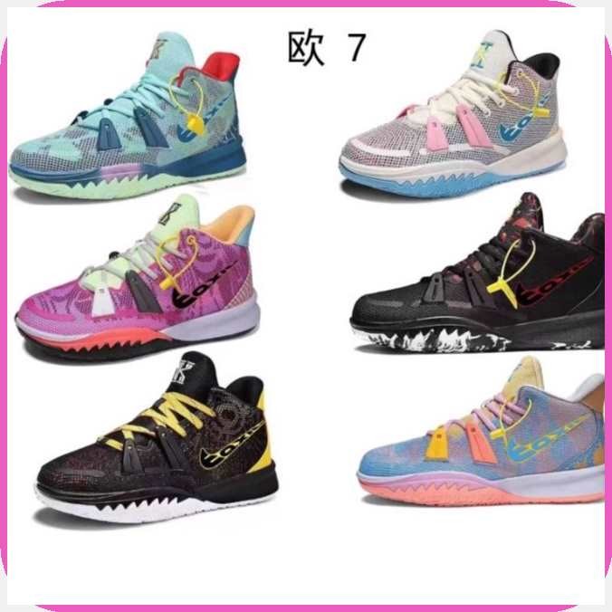 Best'oc>Sneaker!jRelease&i_nQ&NikeBKyrie_ZIrvingb_Shoesr1X Fast