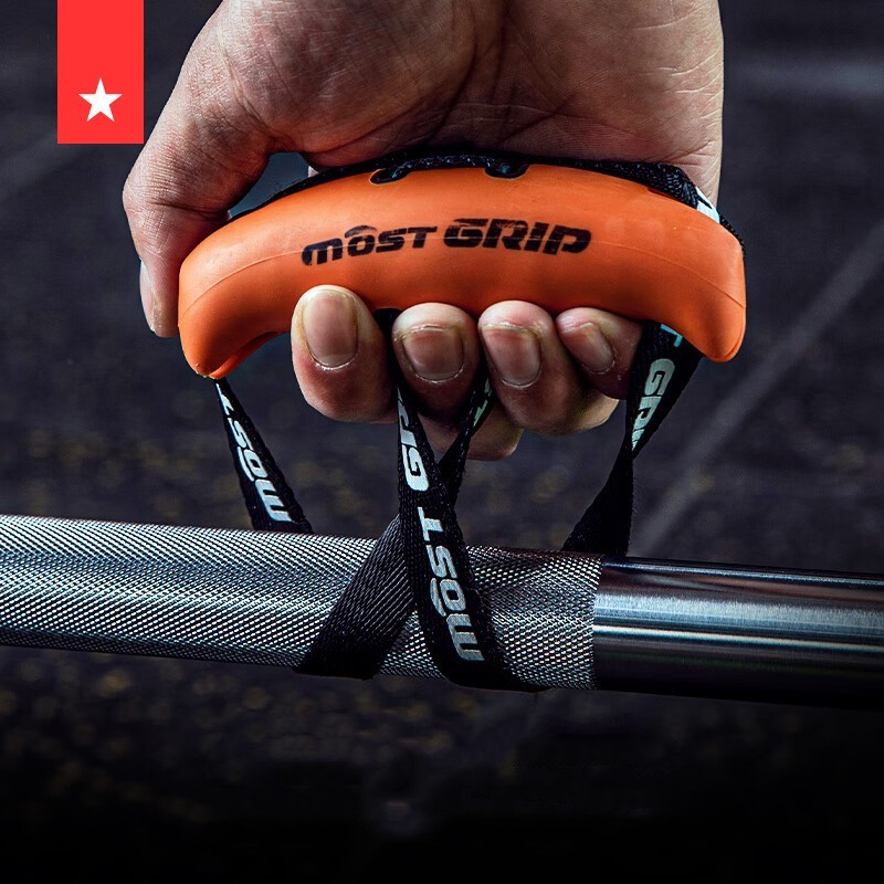 Pull Up Handles Grips Gym Training Fitness Grip Resistance Band Handles ...