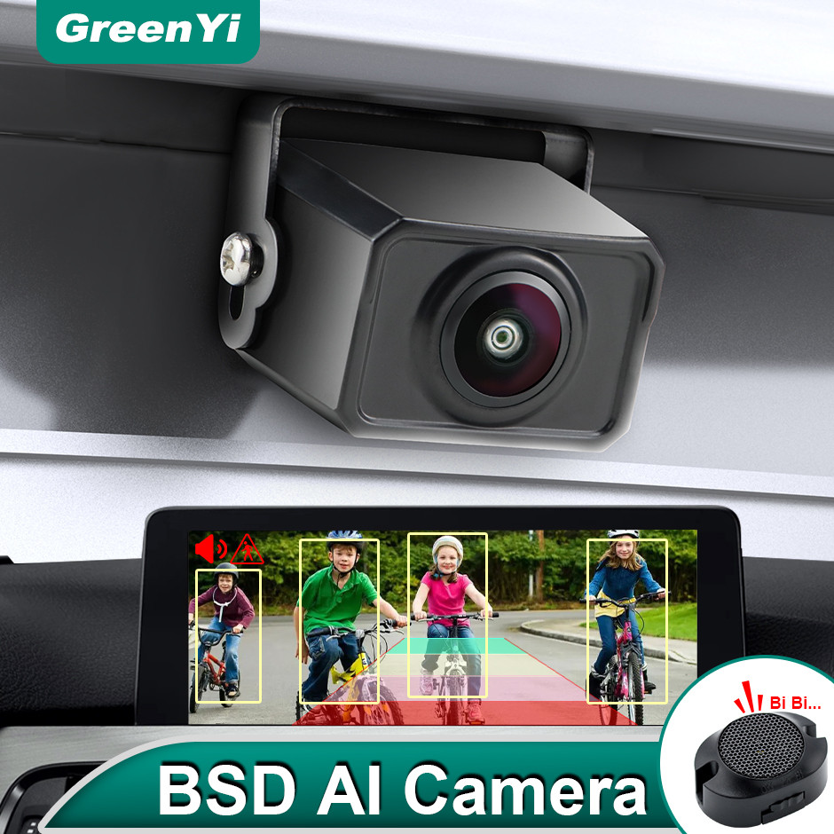 GreenYi AHD 1920x1080P PAL BSD Blind Spot Detection Radar Alarm Ai ...