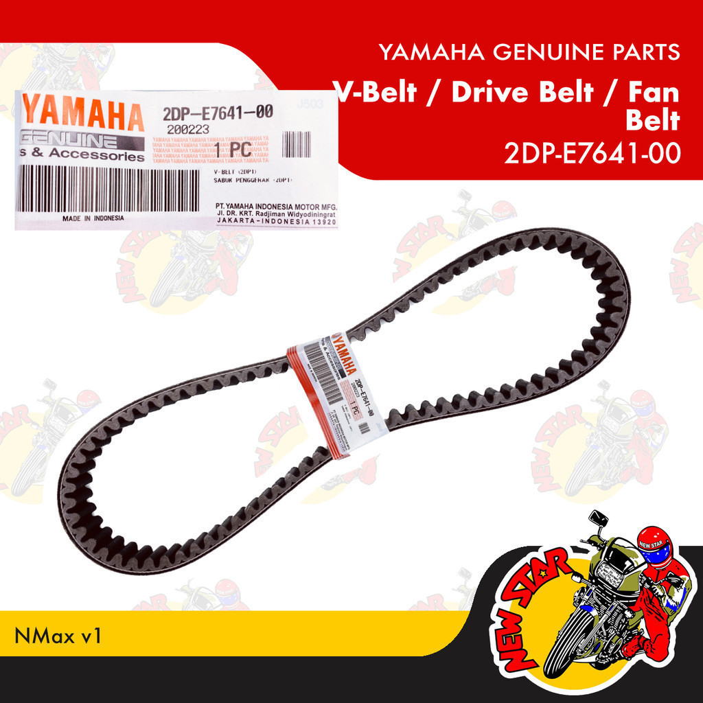2DP-E7641-00 | V-Belt / Drive Belt / Fan Belt | Genuine Yamaha parts ...