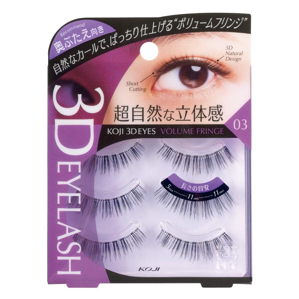 Cozy Honpo 3D EYES Eyelashes 03 Volume Fringe (For Slightly Hooded Eyes ...