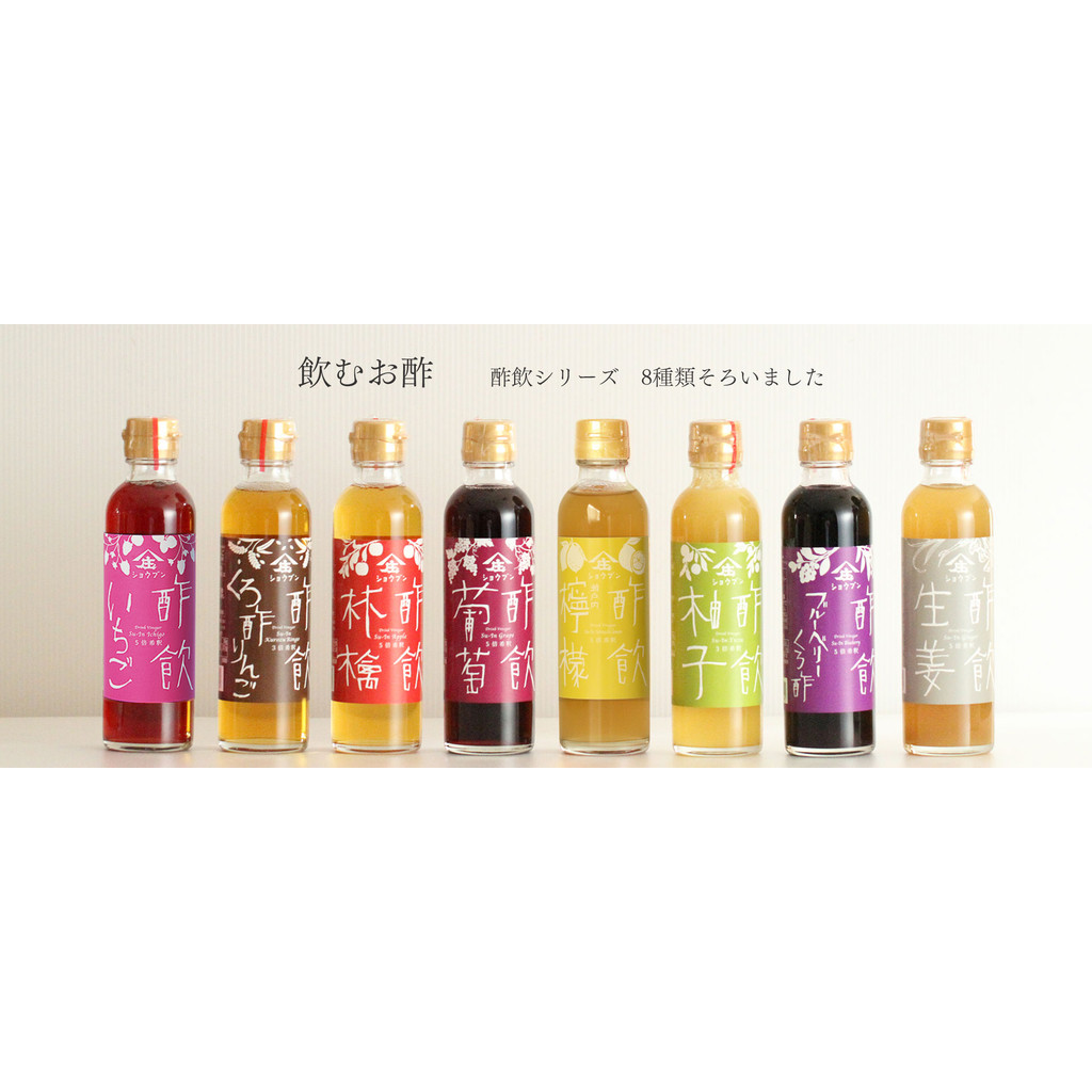 Japan/Vinegar drink yuzu,ginger, strawberry, bluberry,grape,apple,lemon ...