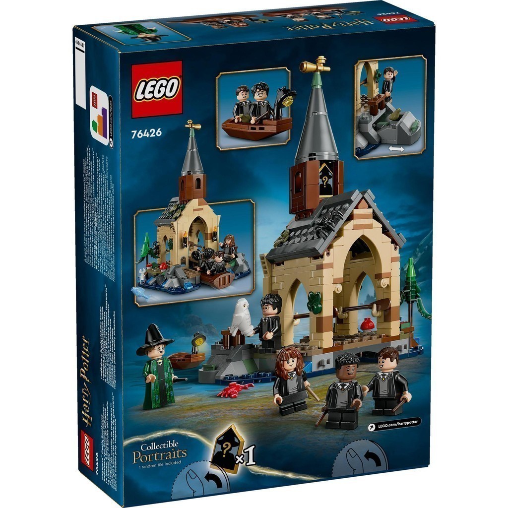 Harry potter 2019 lego 2025