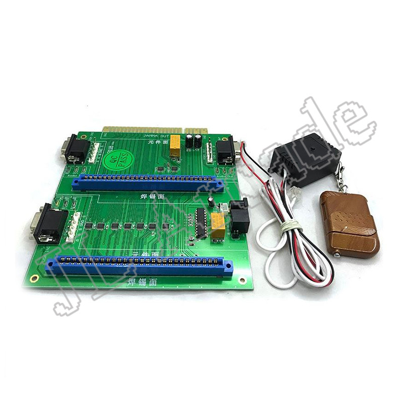 ♝2 In 1 Multi JAMMA Switcher Multiple Game PCB Board Toggle Switch ...