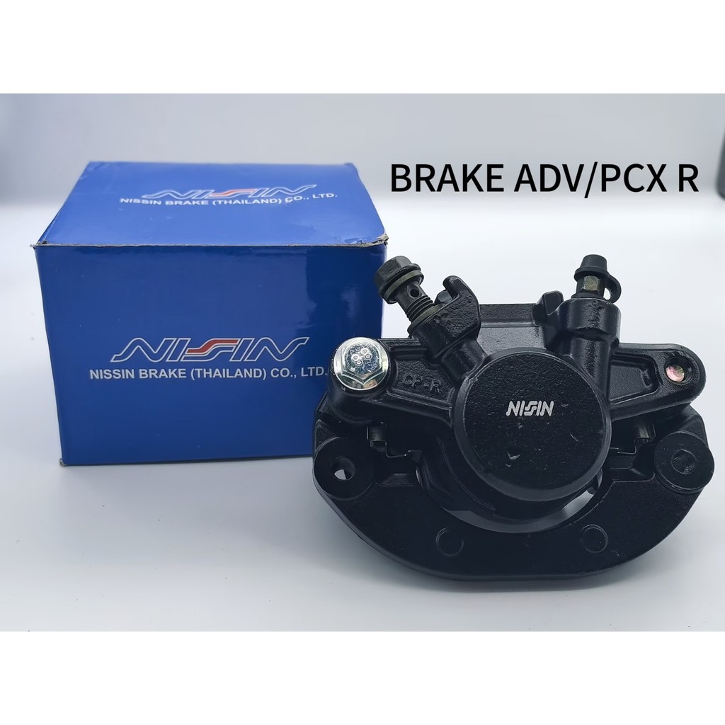NISSIN_BRAKE_ADV/PCX_R/PCX REAR | Shopee Philippines