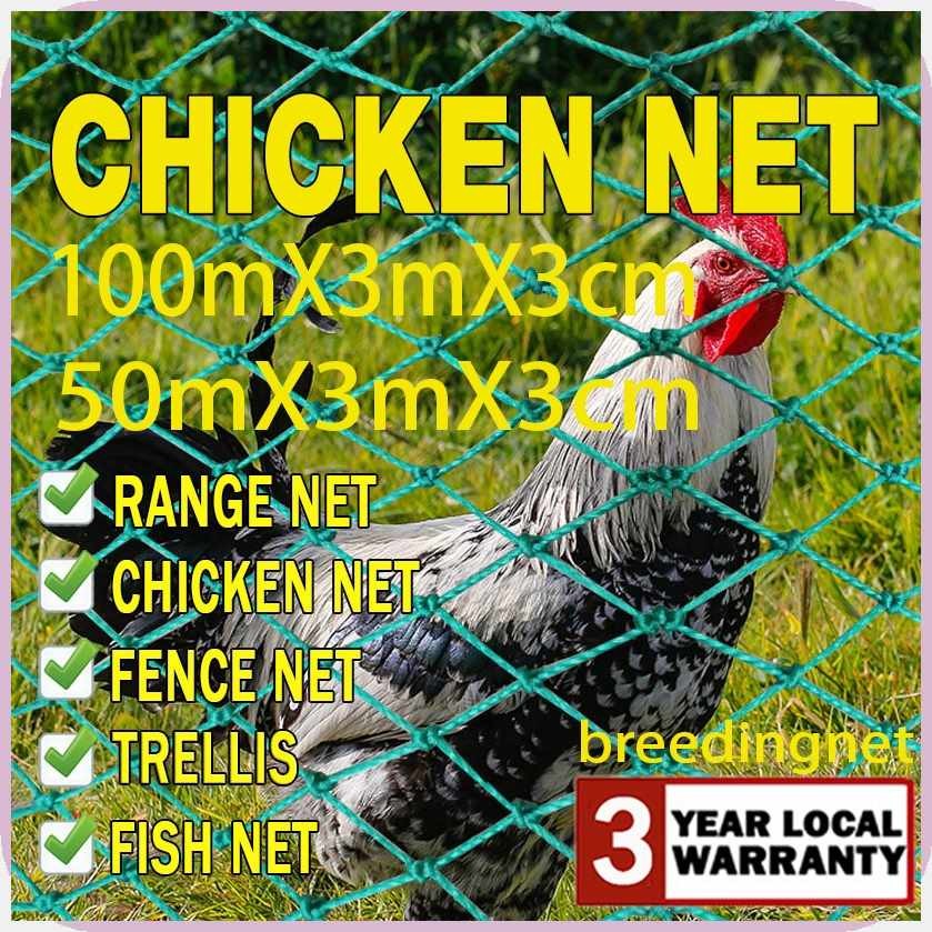 chicken>k%net$gz^T|100/Y^meters/J^free/x^rope10-12/x^feet/a^1.25 holes ...