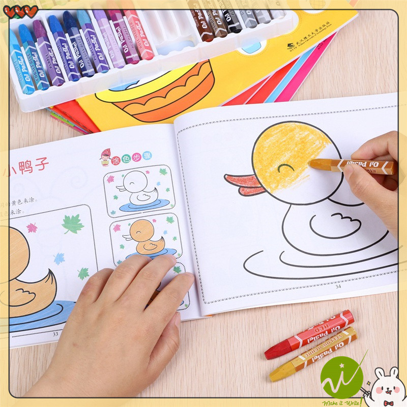 1 random children's coloring book kindergarten graffiti coloring ...