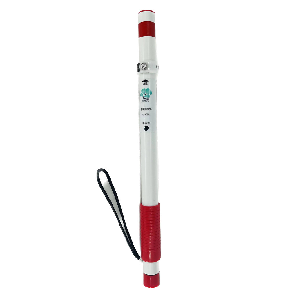 High Quality Quick Detection Emergency Responders Handheld Non Contact ...