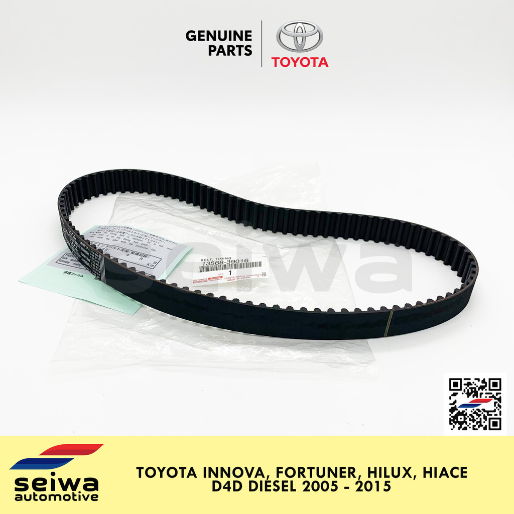 Toyota Fortuner Timing Belt Toyota Hiace Timing Belt Toyota Hilux