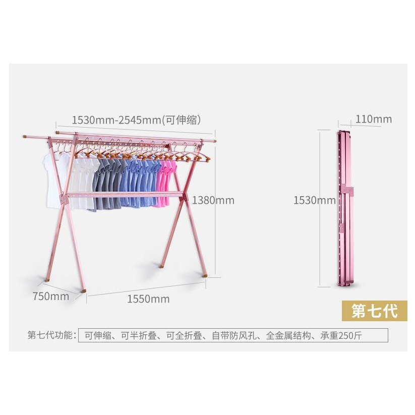 1pcs Clothes rack floor folding clothes rack Indoor and outdoor ...