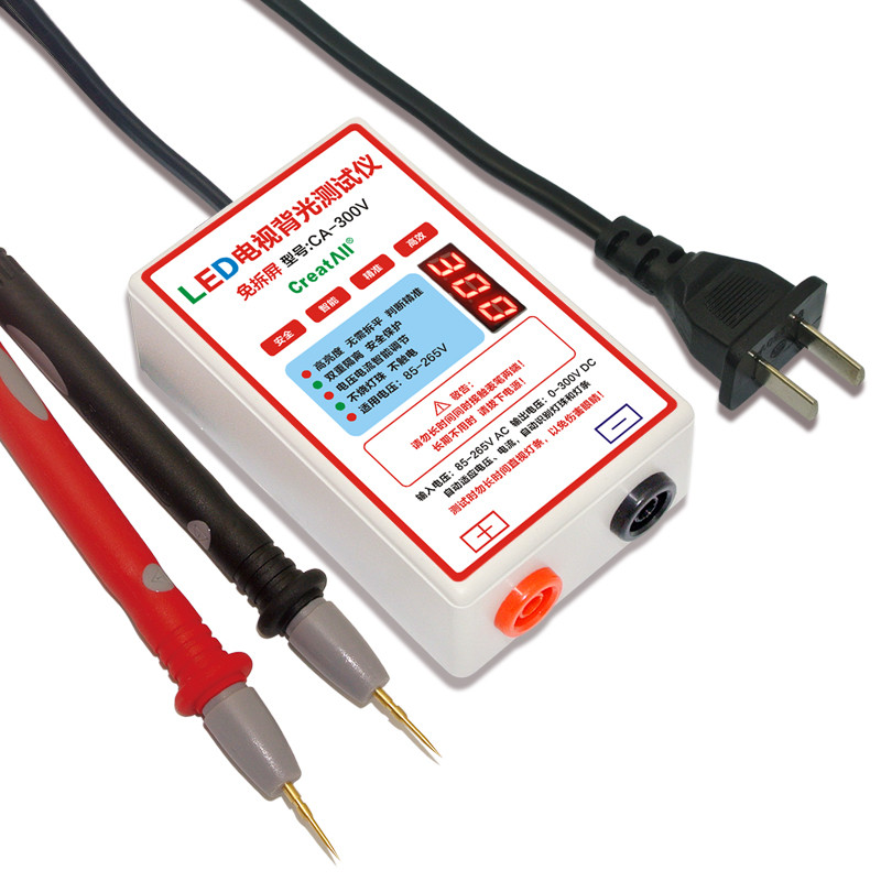 CA-300V LED LCD TV Tester Backlight Tester LED LCD Light Bar Tester ...