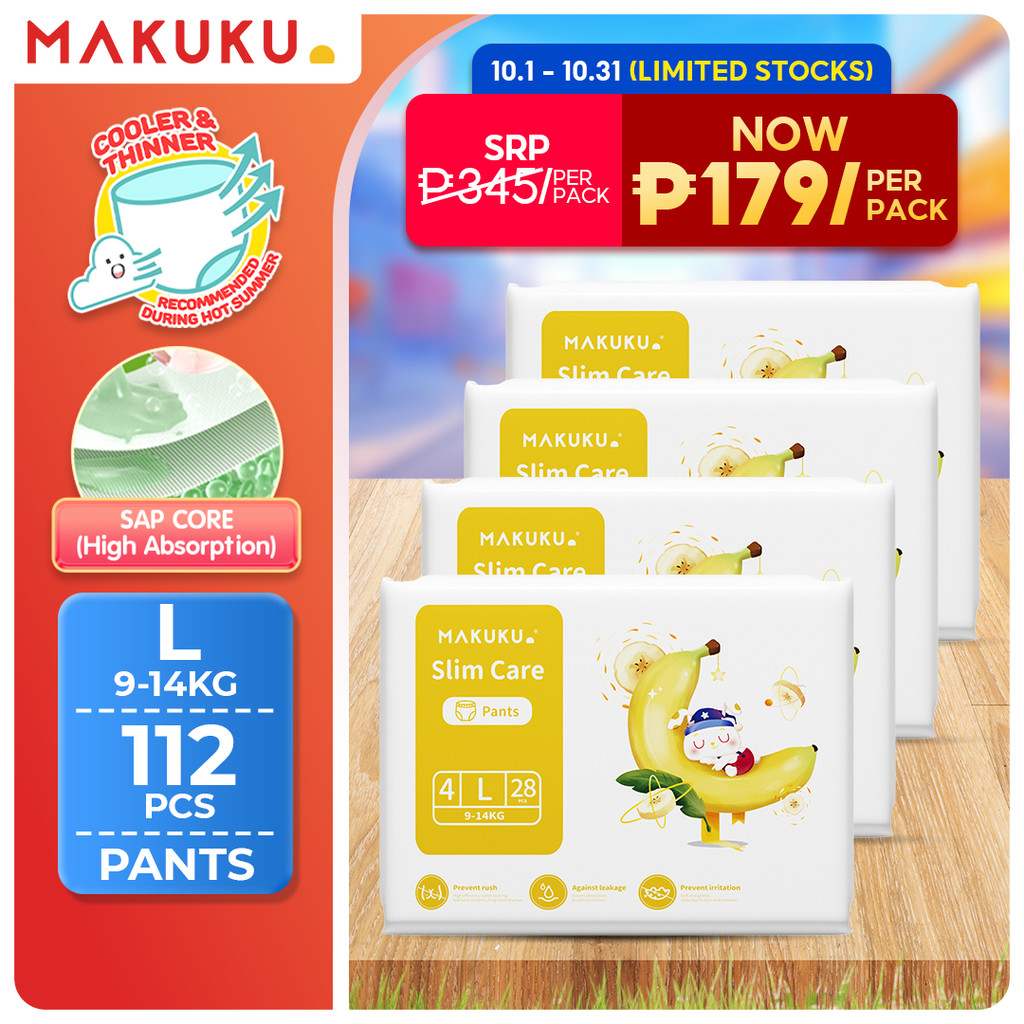 MAKUKU Super Absorbent Anti-Rash Slim Care Diaper Pull-up Baby Pants ...