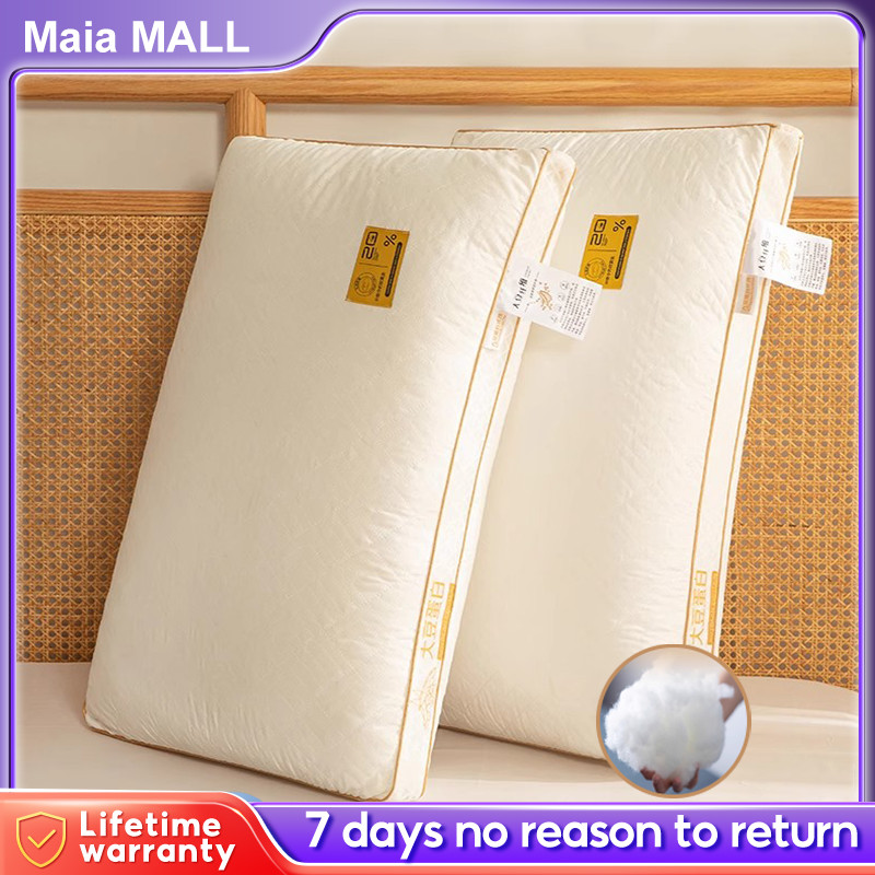 【3D Edge】Pillow Soybean Fiber Neck Pillow High Rebound High Support