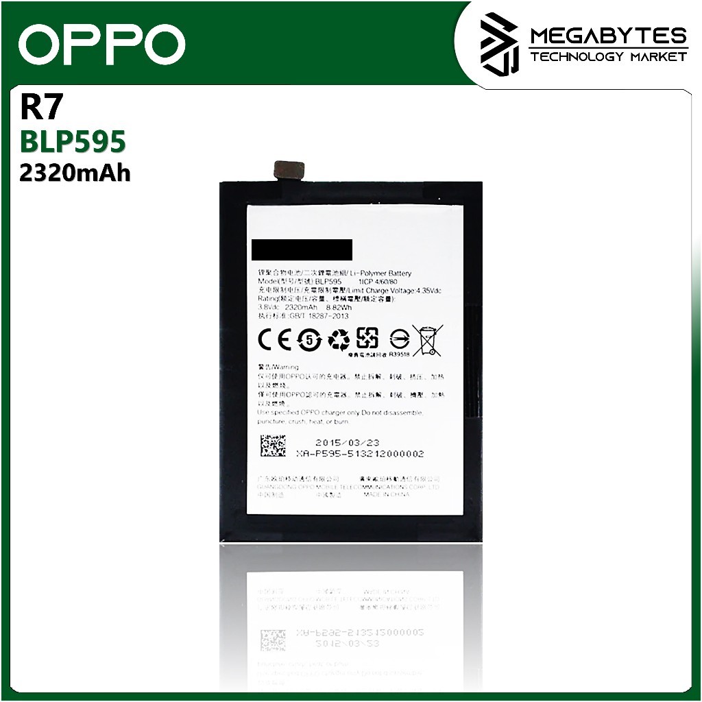 Megabytes Battery for Oppo R7 | R7F BLP595 | Shopee Philippines