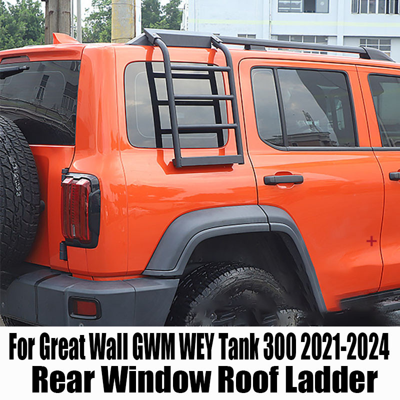 ☮For Great Wall GWM WEY Tank 300 2021 2022 2023 2024 Rear Window Roof ...