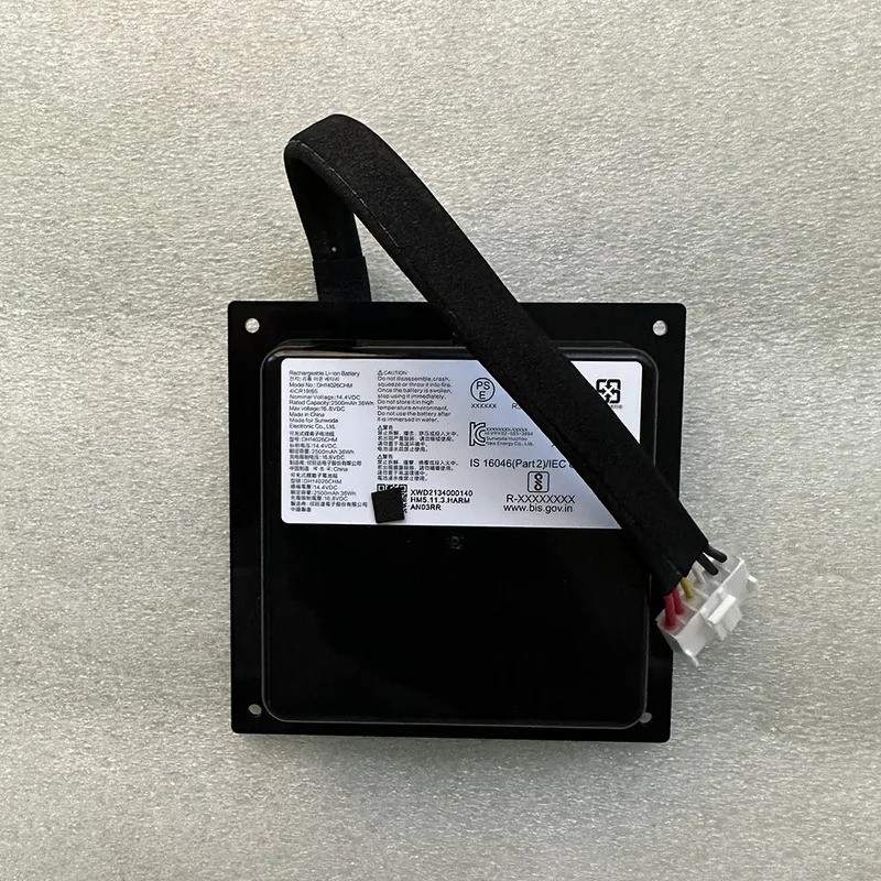 Batterie de remplacement SUN-INTE-260, 14.4V, 2500mAh, pour