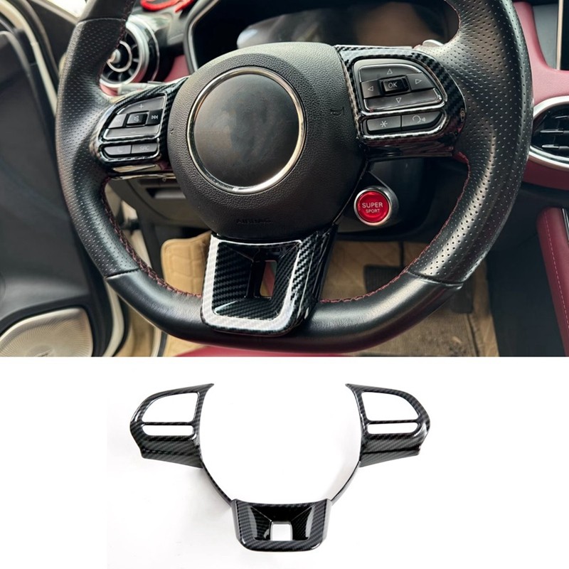 ☽For MG ZS HS 2024 Car Steering Wheel Button Panel Cover Decorative ...