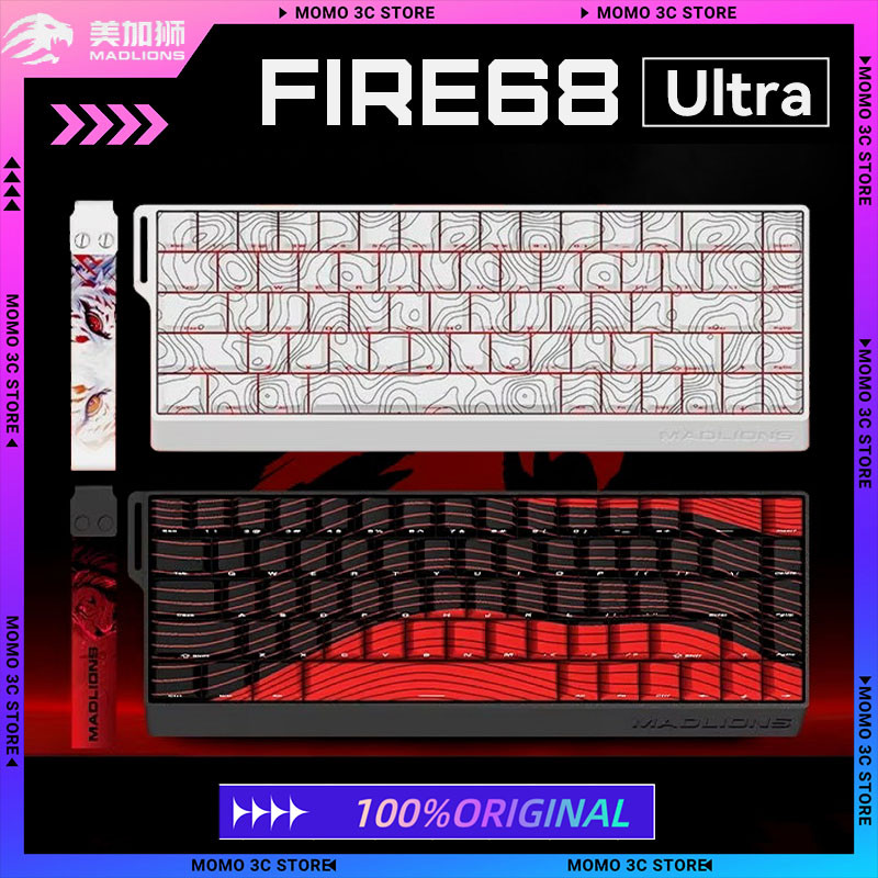 】MADLIONS Fire68 Ultra Gaming Keyboard Magnetic Switch Mechanical ...