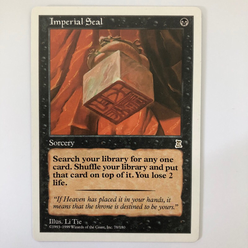 Playtest Card - Imperial Seal (PTK) | Shopee Philippines