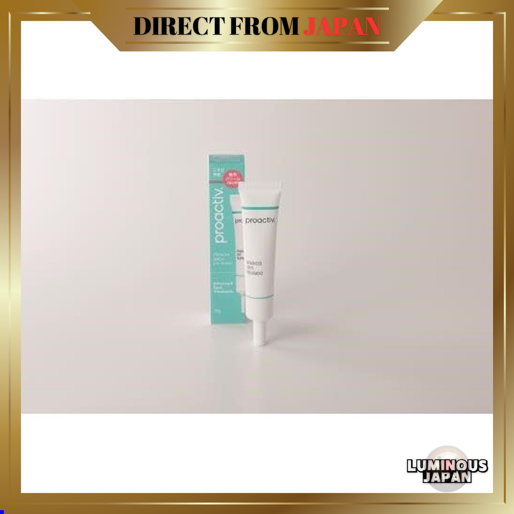 The Proactive Company Proactive Advanced Spot TR 15g 【Direct from Japan ...