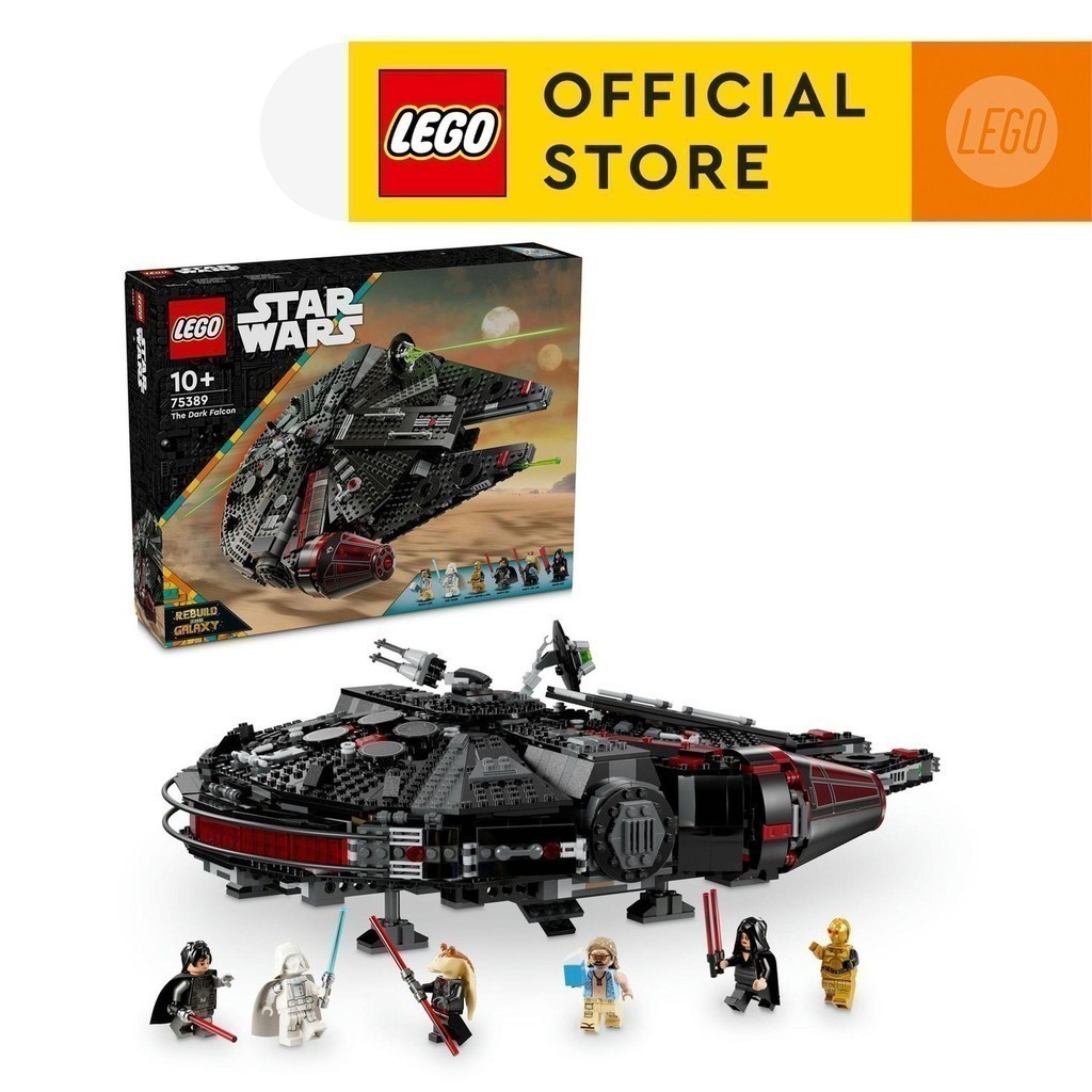 LEGO Star Wars 75389 The Dark Falcon (1579 Pieces) Shopee