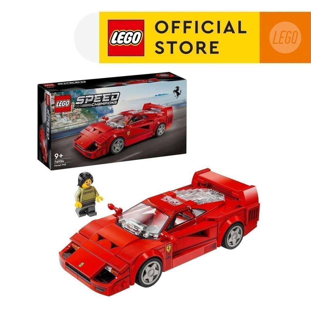 LEGO Speed Champions 76934 Ferrari F40 Supercar (318 Pieces) F1