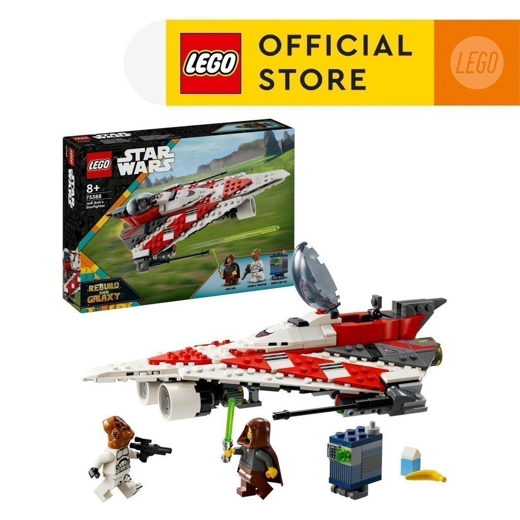 LEGO Star Wars 75388 Jedi Bob's Starfighter (305 Pieces) | Shopee ...