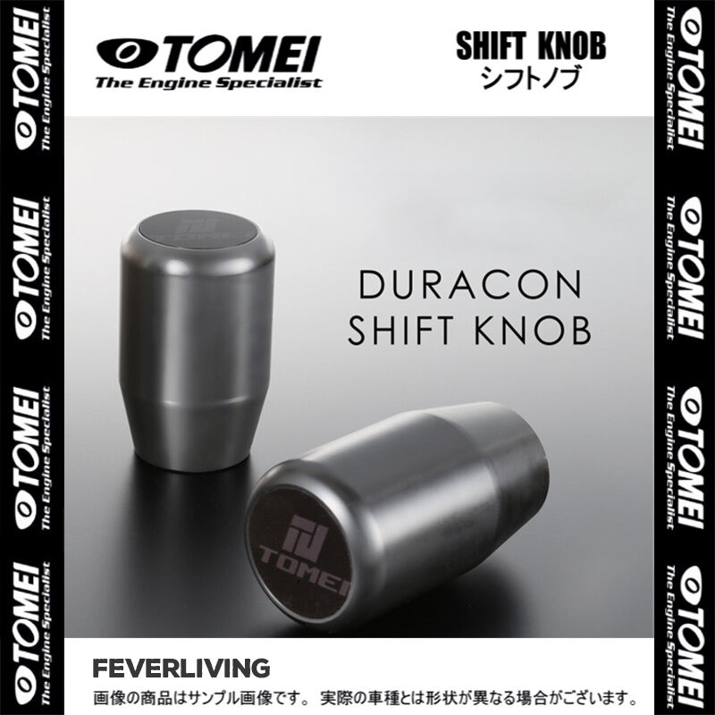 Japanese Tomei Shift Head 5/6 Speed Hand Wave Universal Shift Knob