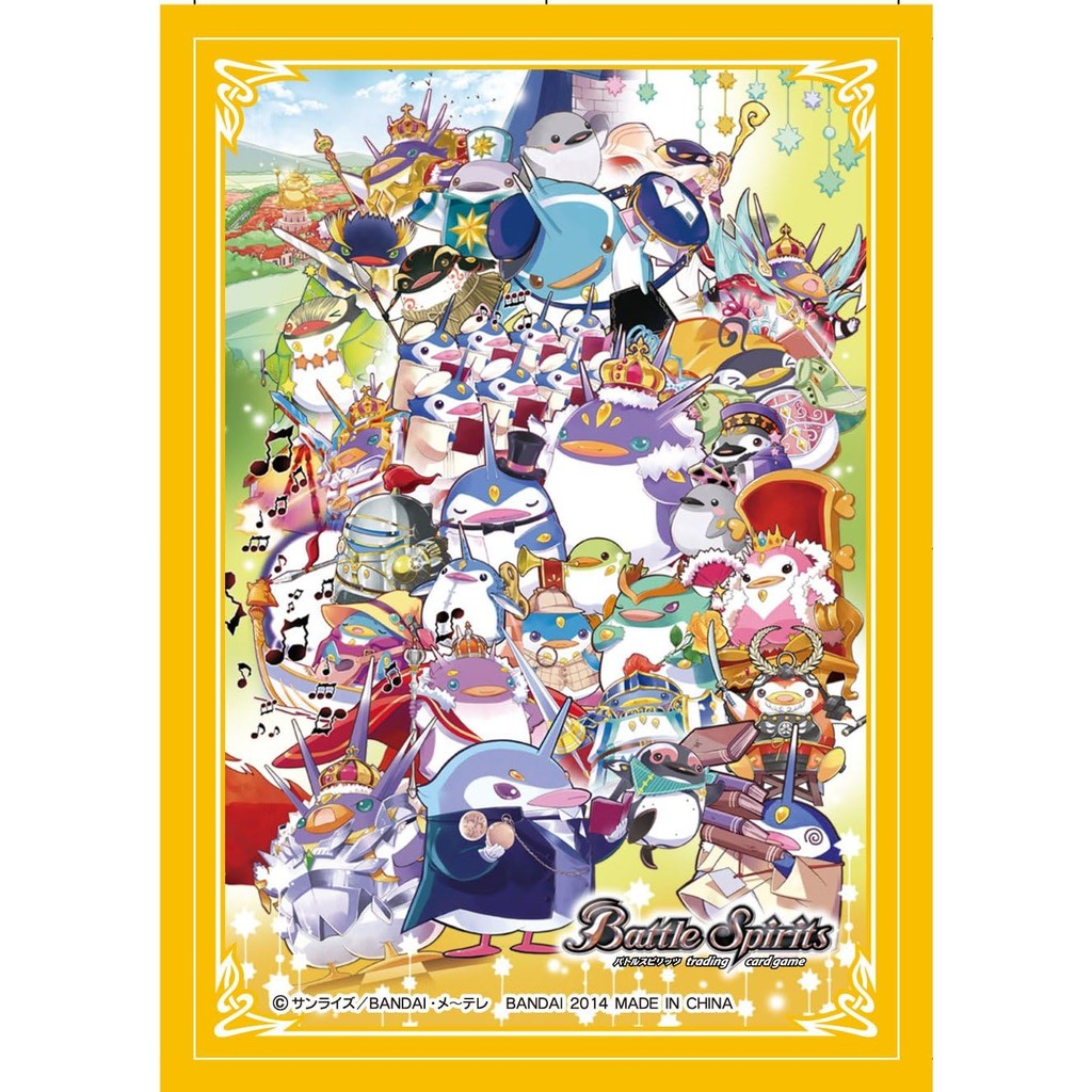 Battle Spirit Hologram Card Sleeve Ultimate Collection 02 Pentane Big