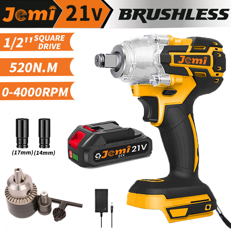 Jemi Tool Cordless High Torque Impact Wrench 520N.m Brushless Motor ...