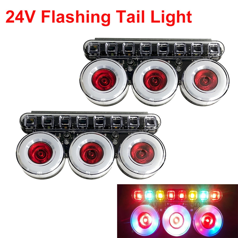 2pcs 3 inch 24V LED Round Rear Tail Light Flashing Dynamic Trun Signal ...