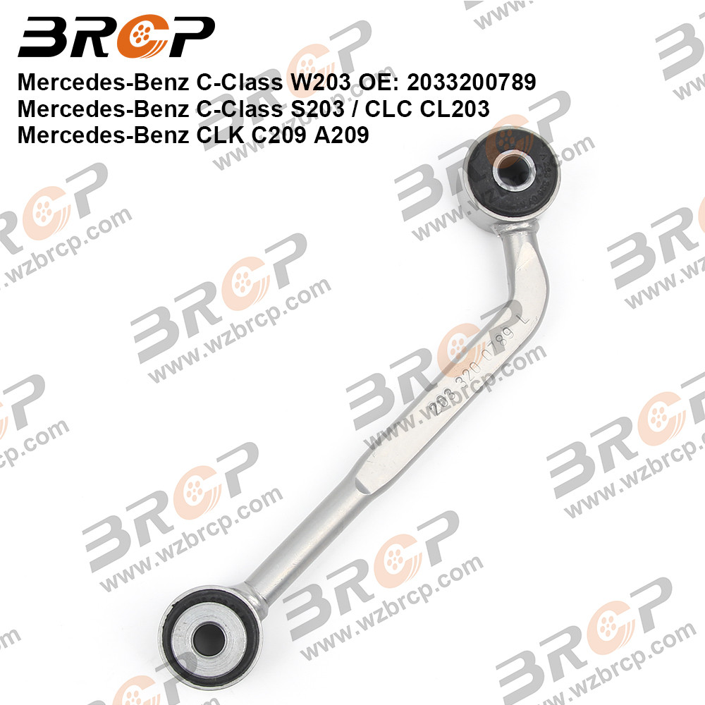 ♝BRCP One Side Rear Axle Sway Bar End Stabilizer Link For Mercedes Benz ...