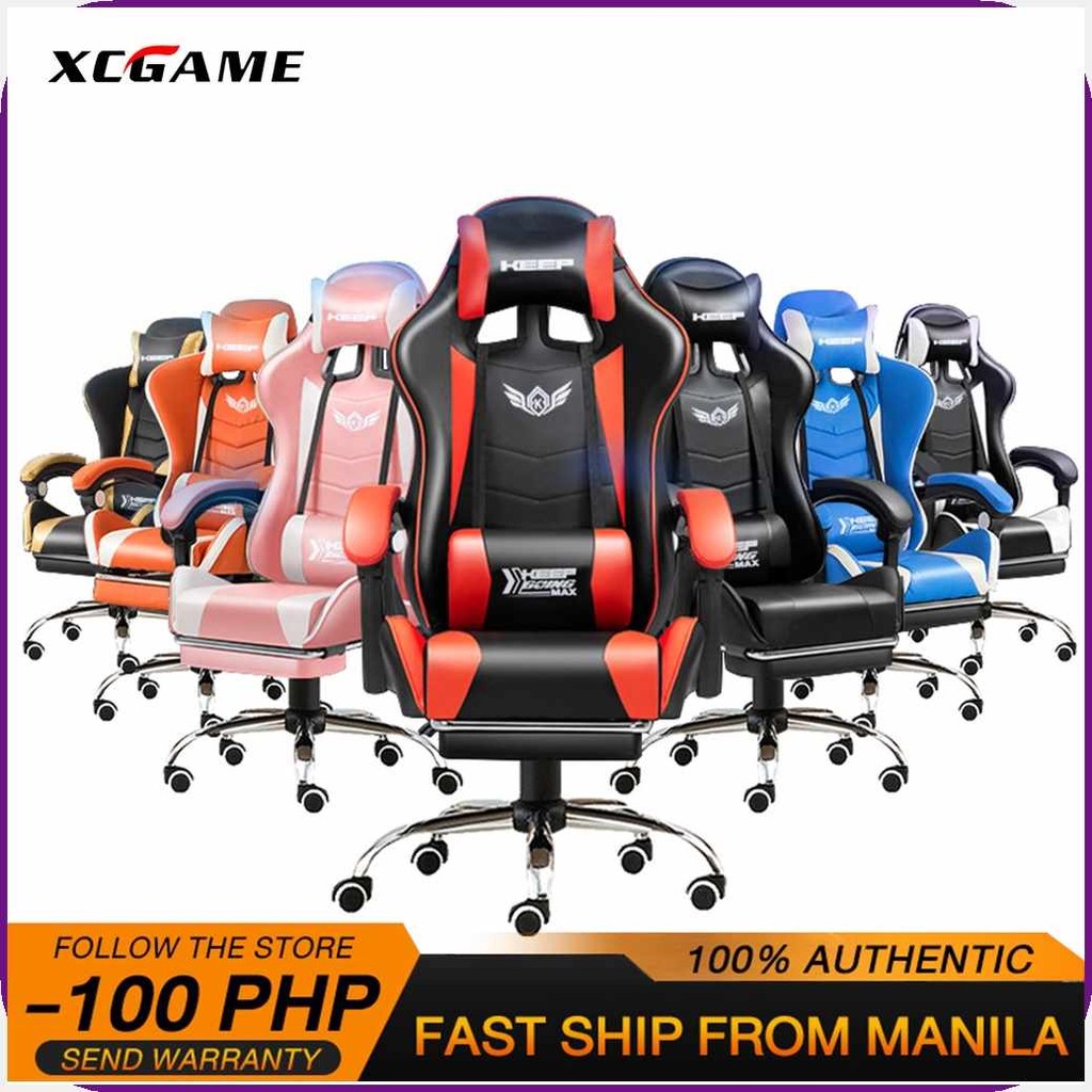 Leather;f@Gaming+Ji@Chair+Uh@Ergonomic+tz@Office+jQ@Computer+UH@Chair ...