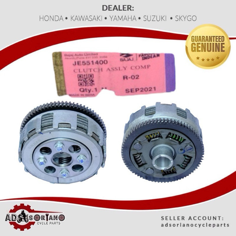 KAWASAKI ROUSER 135 CLUTCH ASSEMBLY JE551400 | Shopee Philippines