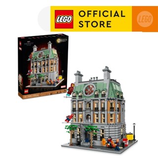 LEGO Marvel 76218 Sanctum Sanctorum Building Kit 2 708 Pieces Shopee Philippines