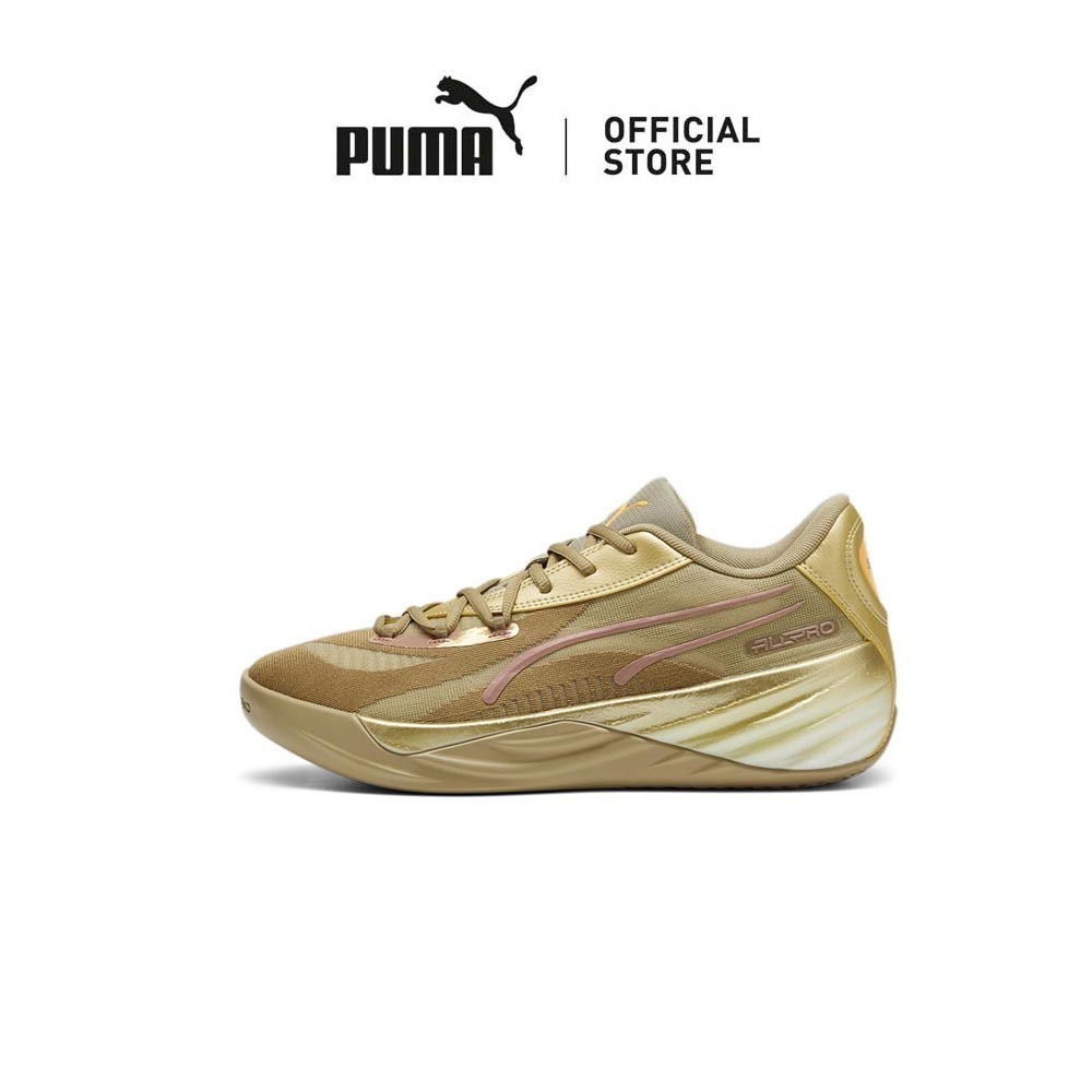 PUMA Unisex All Pro NITRO CNY Basketball Shoes Metallic Shopee Philippines